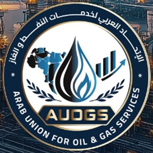 شعار الاتحاد العربي لخدمات النفط والغاز